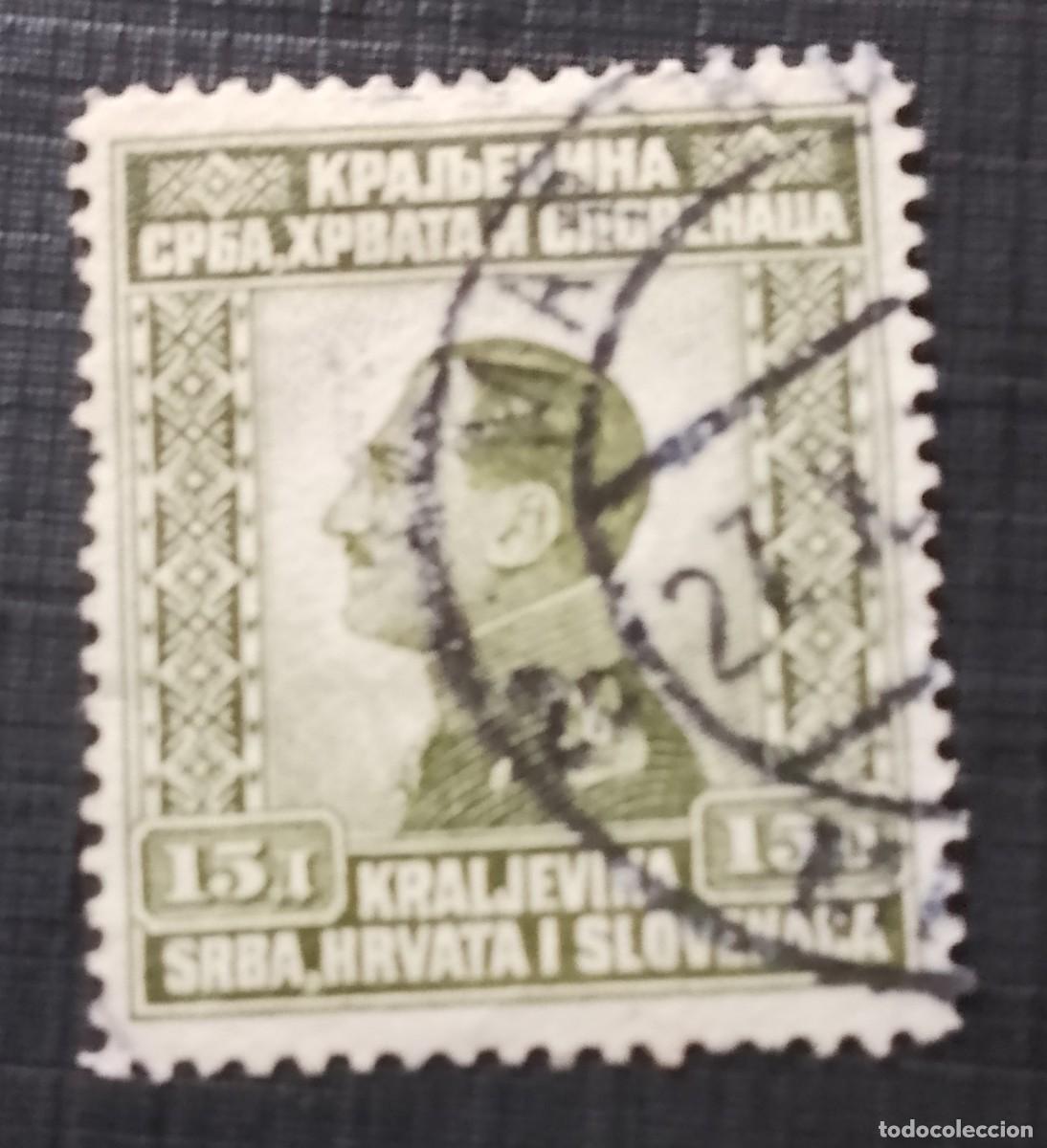 Sellos: YUGOSLAVIA - V/F 15 D - MONARQUIA, REY ALEJANDRO I