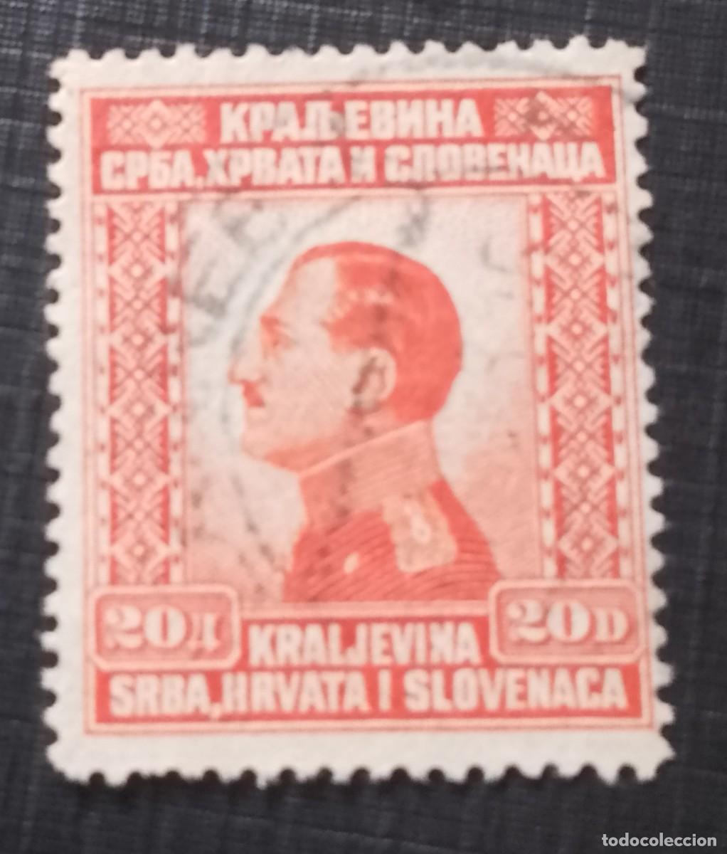 Sellos: YUGOSLAVIA - V/F 20 D - MONARQUIA, REY ALEJANDRO I