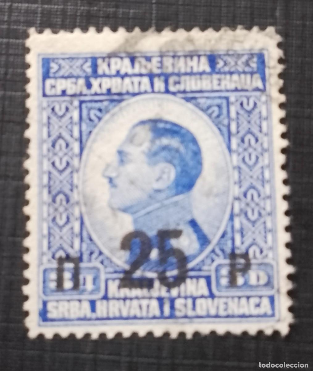 Sellos: YUGOSLAVIA - V/F 3 D - MONARQUIA, REY ALEJANDRO I