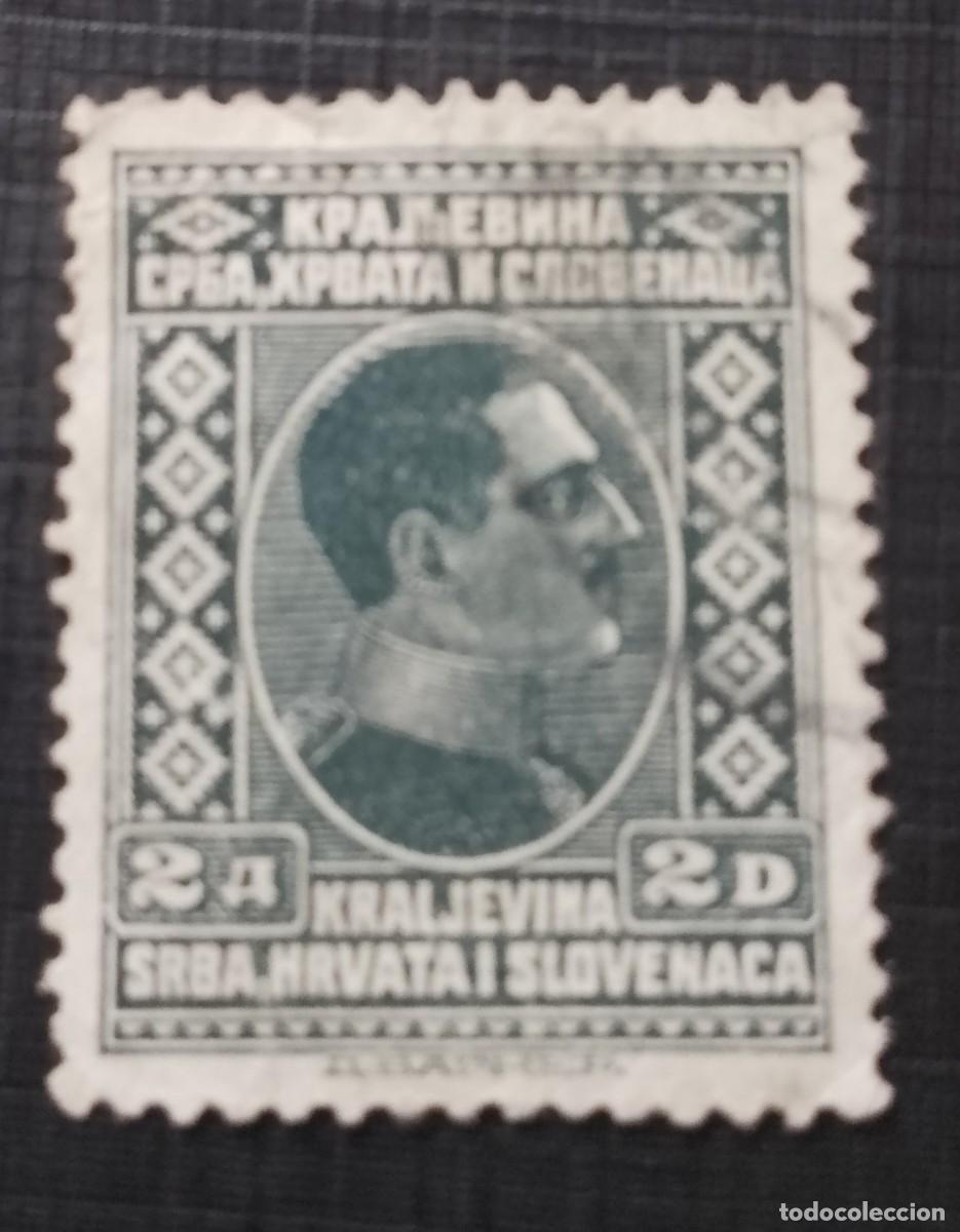 Sellos: YUGOSLAVIA - V/F 2 D - MONARQUIA, REY ALEJANDRO I