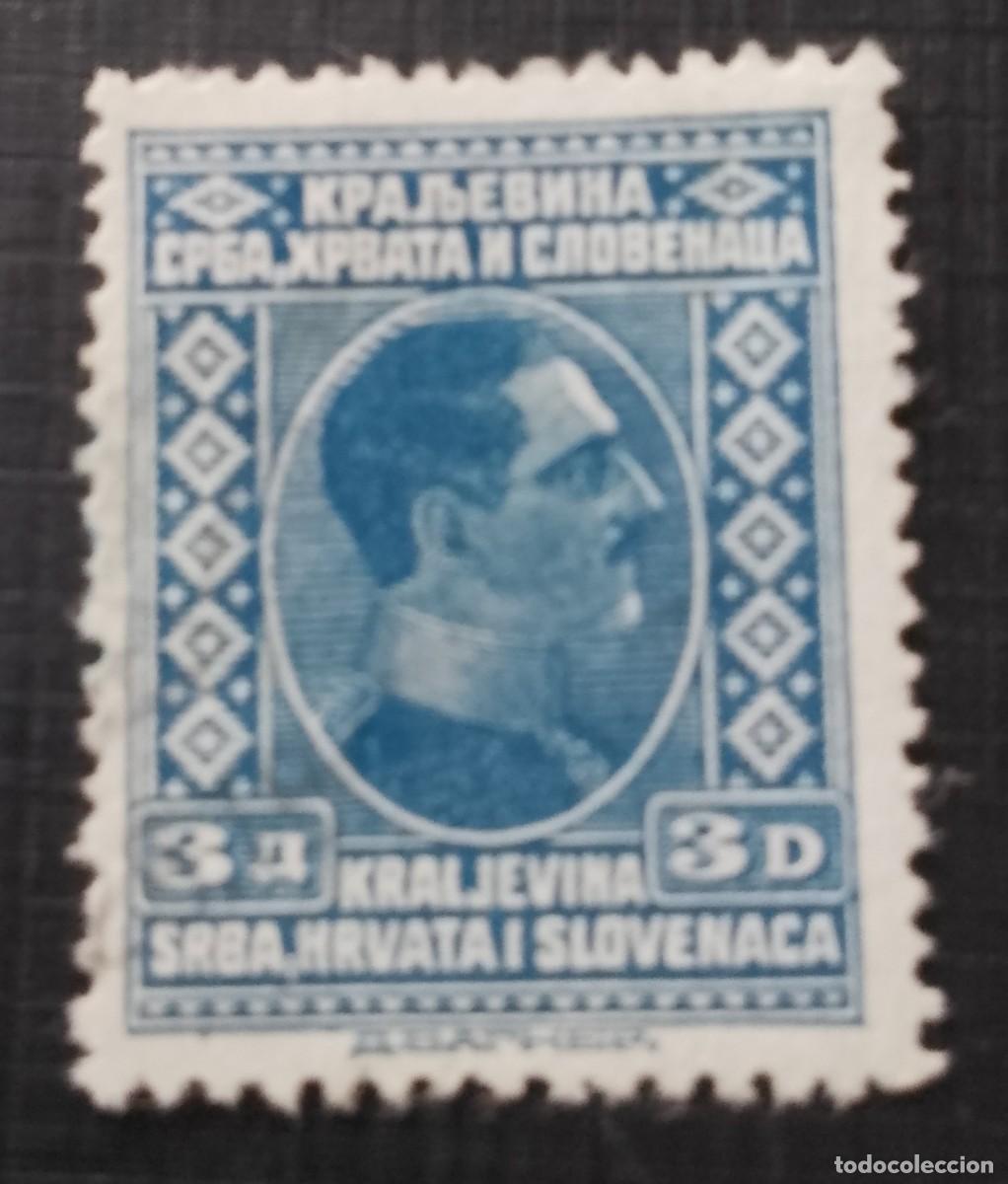 Sellos: YUGOSLAVIA - V/F 3 D - MONARQUIA, REY ALEJANDRO I