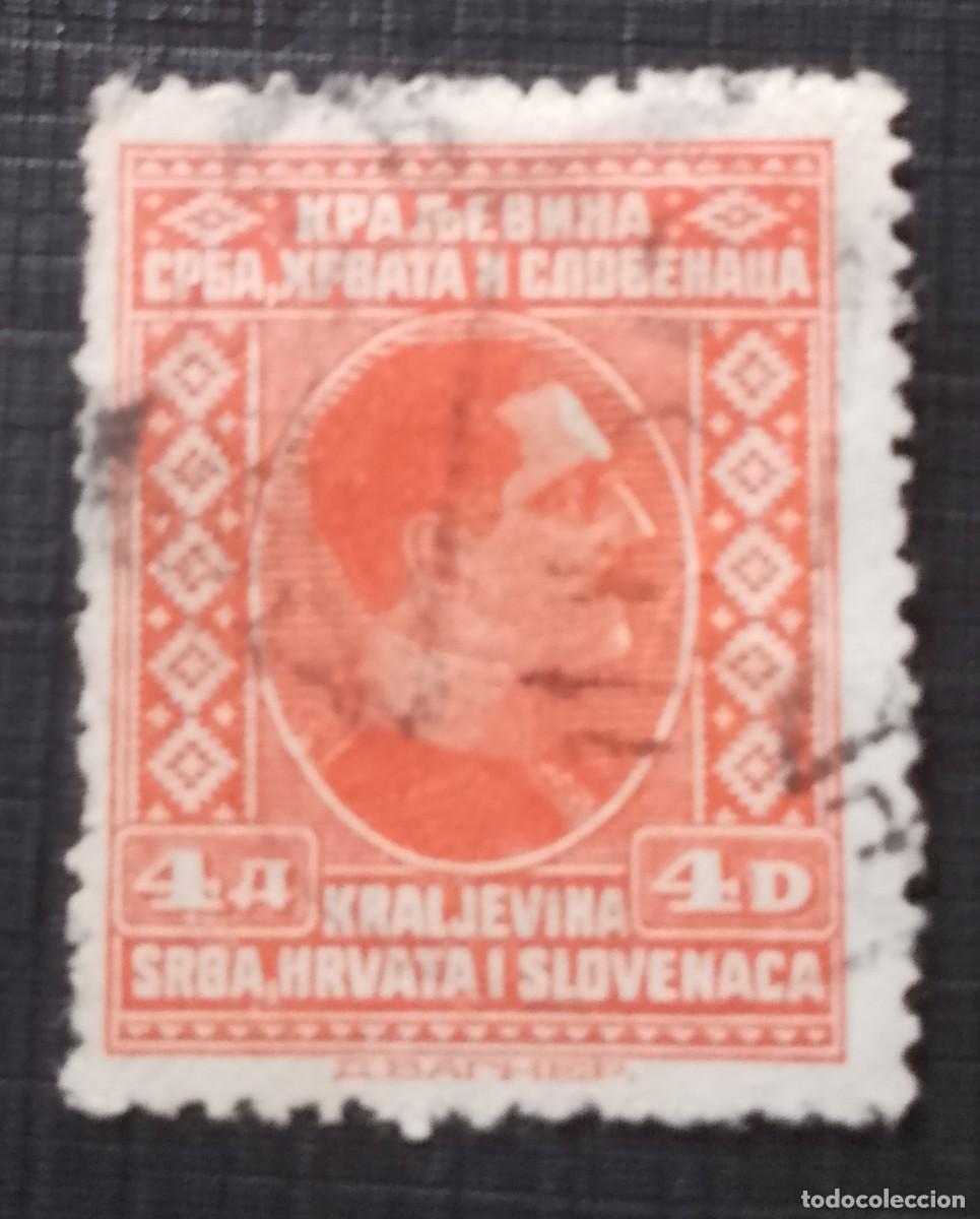 Sellos: YUGOSLAVIA - V/F 4 D - MONARQUIA, REY ALEJANDRO I