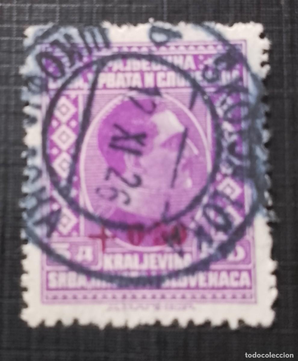 Sellos: YUGOSLAVIA - V/F 5 D - MONARQUIA, REY ALEJANDRO I