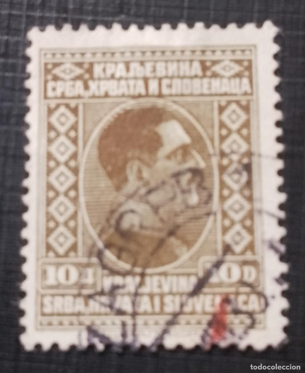 Sellos: YUGOSLAVIA - V/F 10 D - MONARQUIA, REY ALEJANDRO I