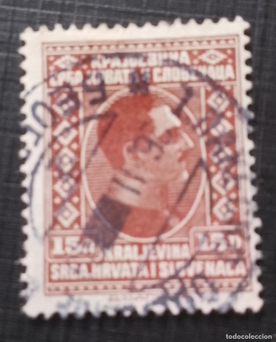 Sellos: YUGOSLAVIA - V/F 15 D - MONARQUIA, REY ALEJANDRO I