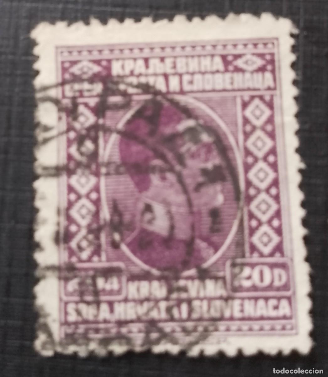 Sellos: YUGOSLAVIA - V/F 20 D - MONARQUIA, REY ALEJANDRO I