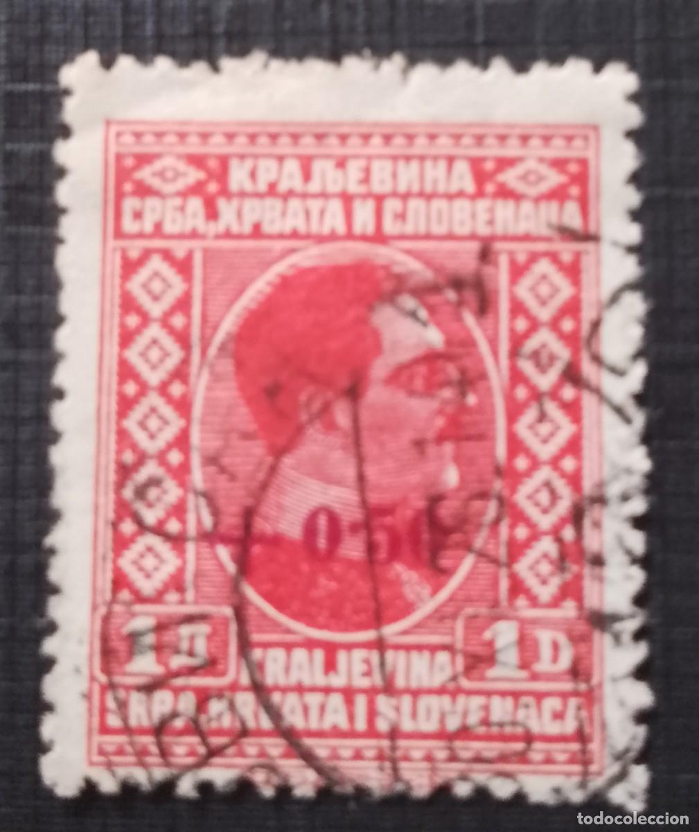 Sellos: YUGOSLAVIA - V/F 1 D - MONARQUIA, REY ALEJANDRO I