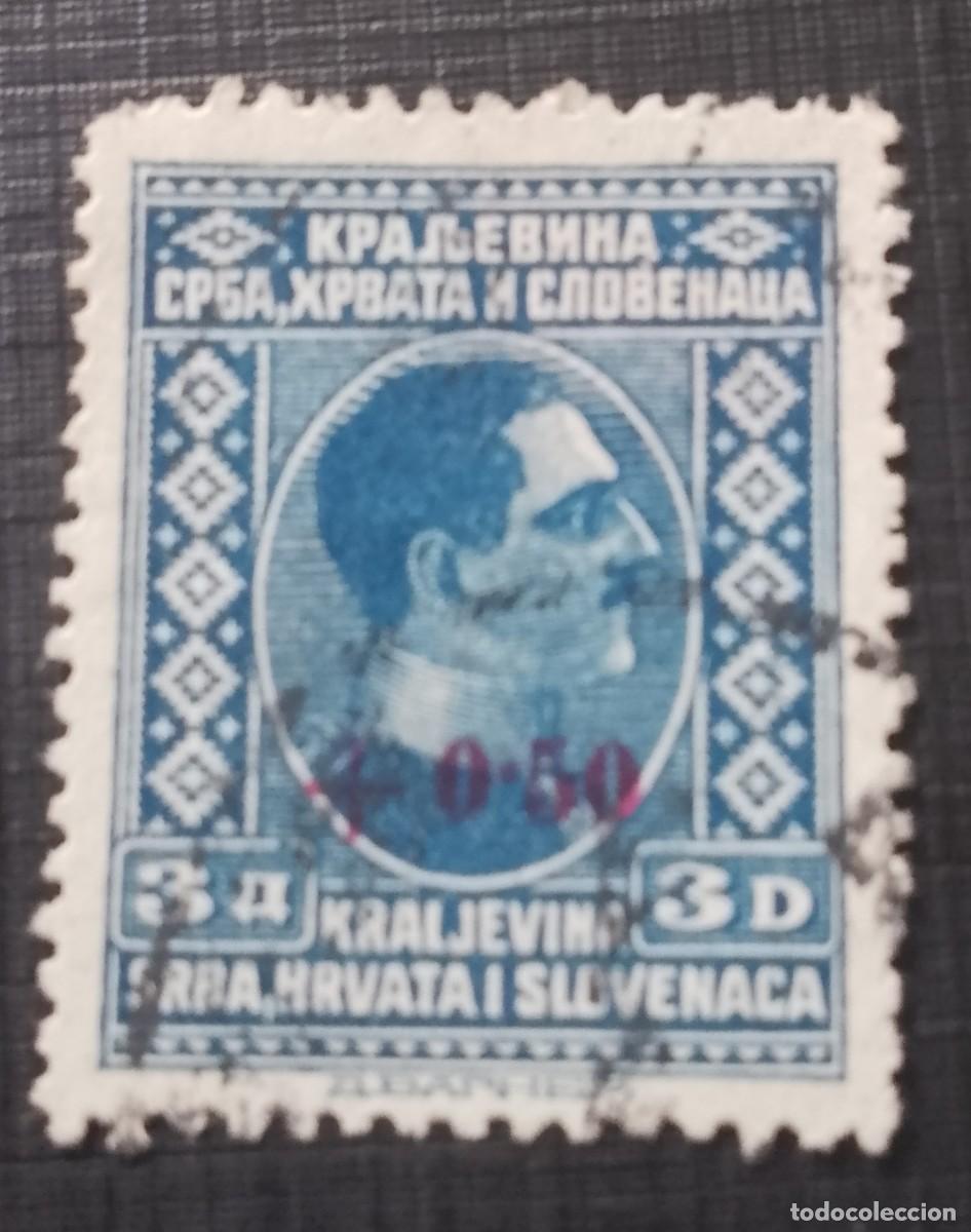 Sellos: YUGOSLAVIA - V/F 3 D - MONARQUIA, REY ALEJANDRO I