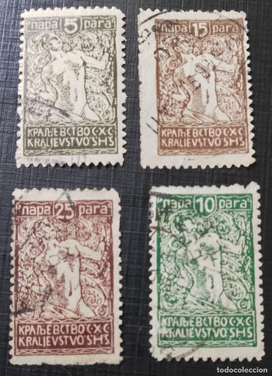 Sellos: LOTE DE 4 SELLOS DE CROACIA - DE DISTINTOS VALORES, 5, 10, 15 Y 25, NAPA PARA