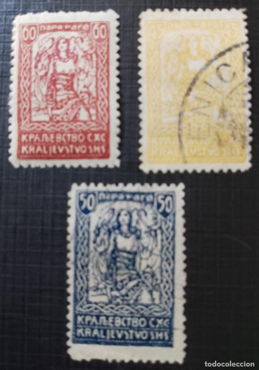 Sellos: LOTE DE 3 SELLOS DE CROACIA - DE DISTINTOS VALORES, 45, 50 Y 60, NAPA PARA
