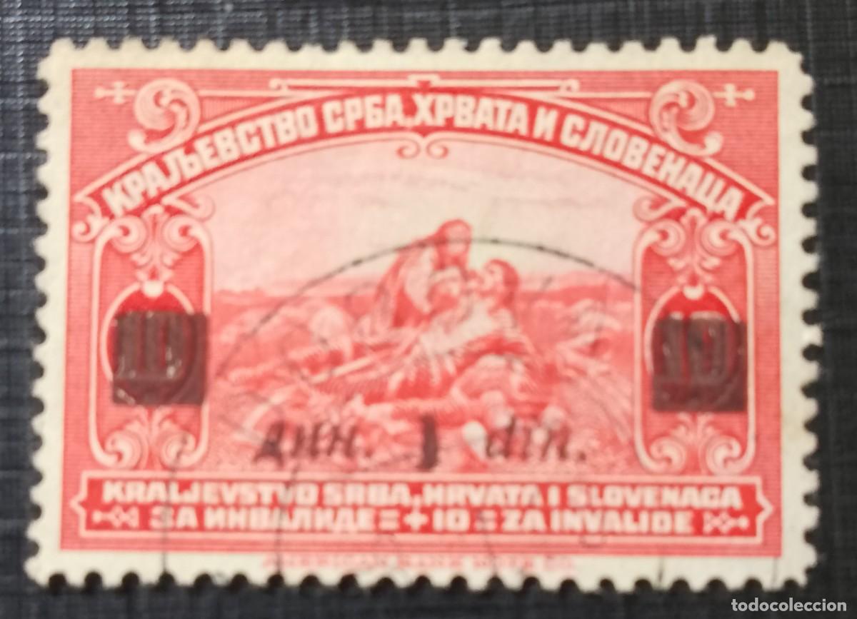 Sellos: YUGOSLAVIA - VALOR FACIAL TAPADO CON SOBRECARGADO Y AHH 1 DIN