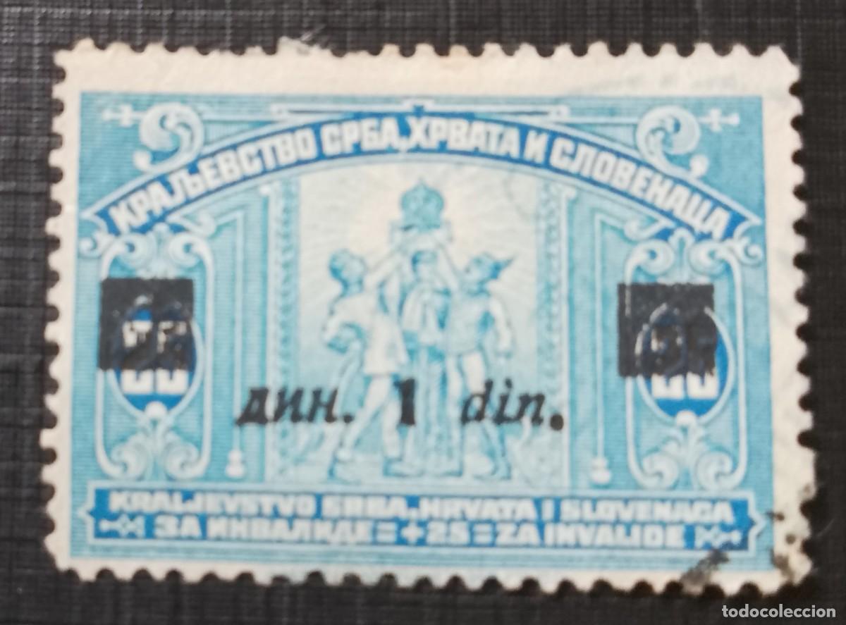 Sellos: YUGOSLAVIA - VALOR FACIAL TAPADO CON SOBRECARGADO Y AHH 1 DIN