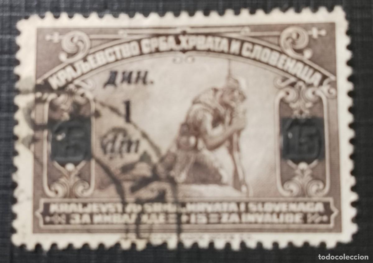 Sellos: YUGOSLAVIA - VALOR FACIAL TAPADO CON SOBRECARGADO Y AHH 1 DIN