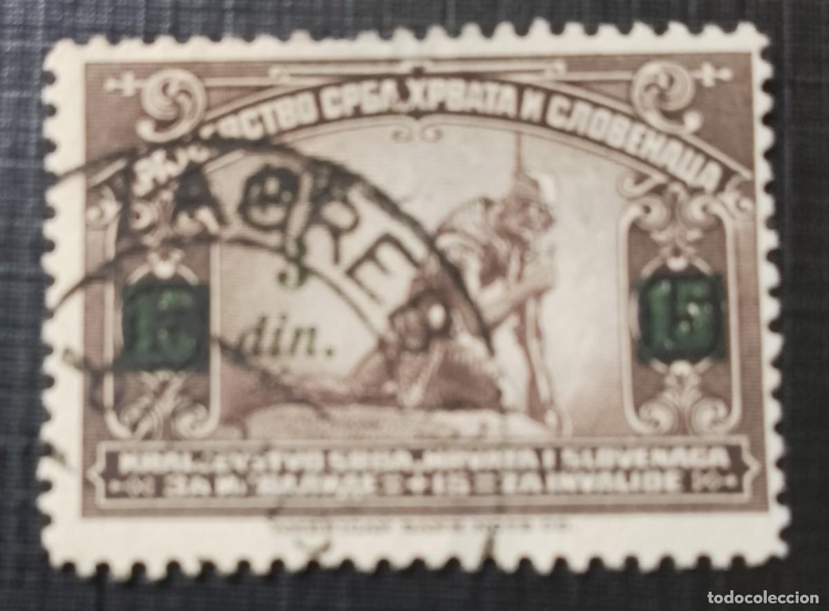 Sellos: YUGOSLAVIA - VALOR FACIAL TAPADO CON SOBRECARGADO Y AHH 1 DIN