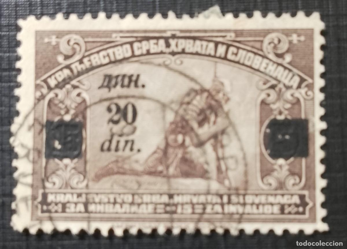 Sellos: YUGOSLAVIA - VALOR FACIAL TAPADO CON SOBRECARGADO Y AHH 1 DIN