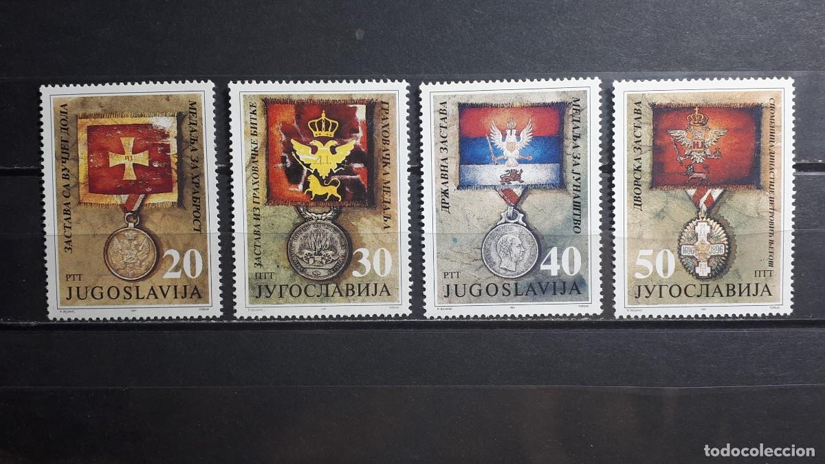 Sellos: YUGOSLAVIA. A&Ntilde;O 1991. **. YVERT 2374/7