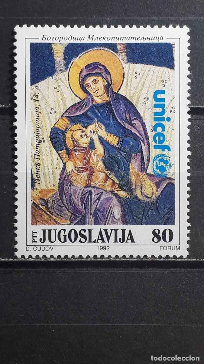 Sellos: YUGOSLAVIA. A&Ntilde;O 1992. **. YVERT 2389