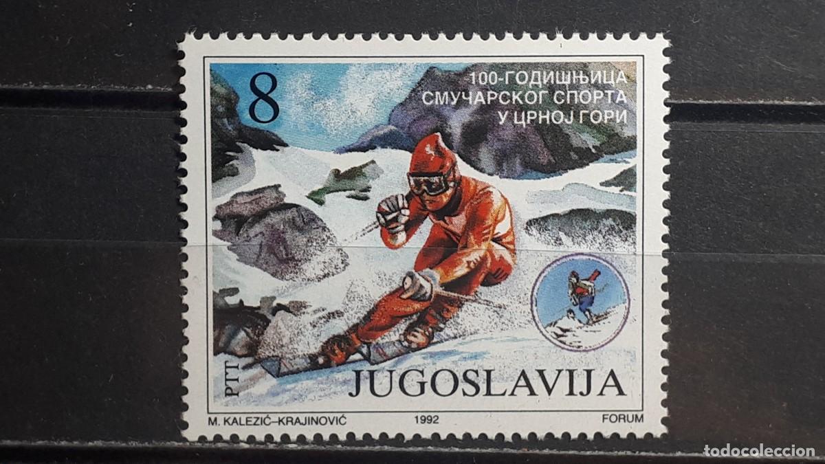 Sellos: YUGOSLAVIA. A&Ntilde;O 1992. **. YVERT 2394