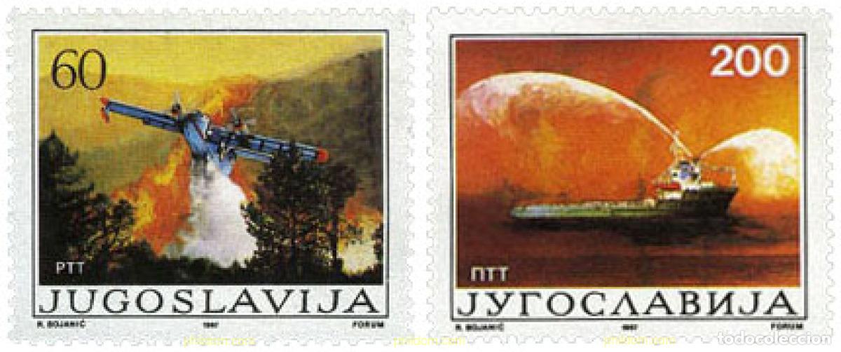 Briefmarken: 170553 MNH YUGOSLAVIA 1987 PROTECCION CONTRA LOS INCENCIOS