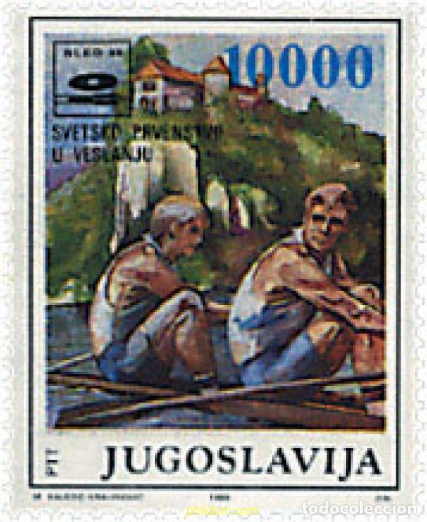 Sellos: 67311 MNH YUGOSLAVIA 1989 CAMPEONATOS DEL MUNDO DE REMO EN BLED