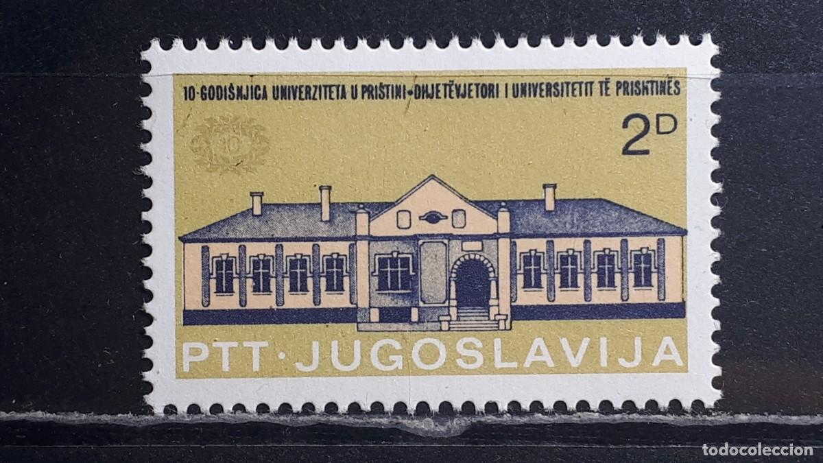 Sellos: YUGOSLAVIA. A&Ntilde;O 1979. **. YVERT 1691