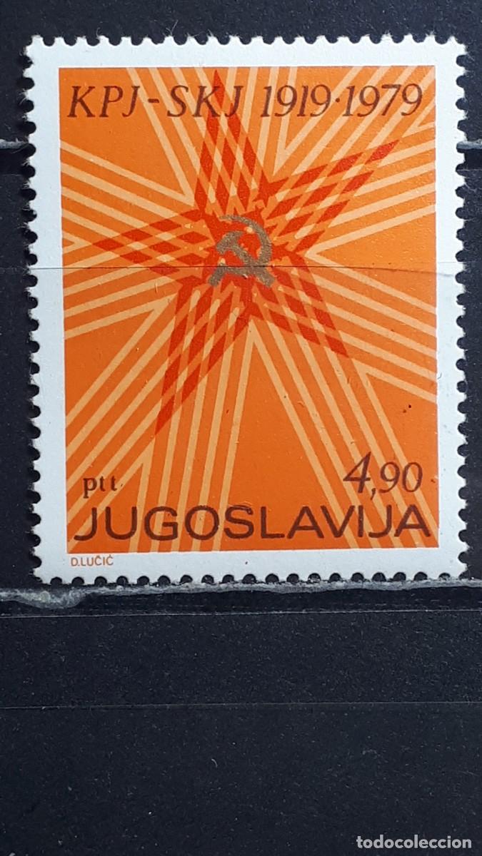 Sellos: YUGOSLAVIA. A&Ntilde;O 1979. **. YVERT 1666