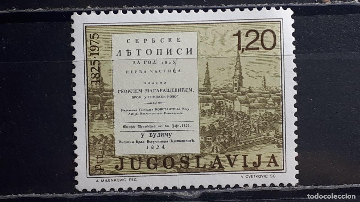 Sellos: YUGOSLAVIA. A&Ntilde;O 1974. **. YVERT 1468