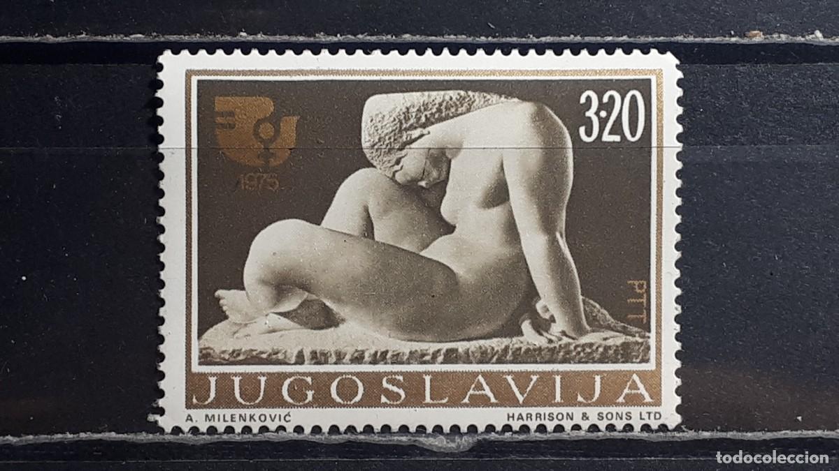 Sellos: YUGOSLAVIA. A&Ntilde;O 1975. **. YVERT 1478