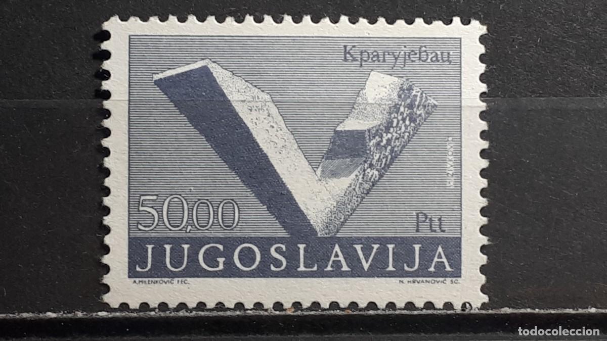 Sellos: YUGOSLAVIA. A&Ntilde;O 1974. **. YVERT 1428