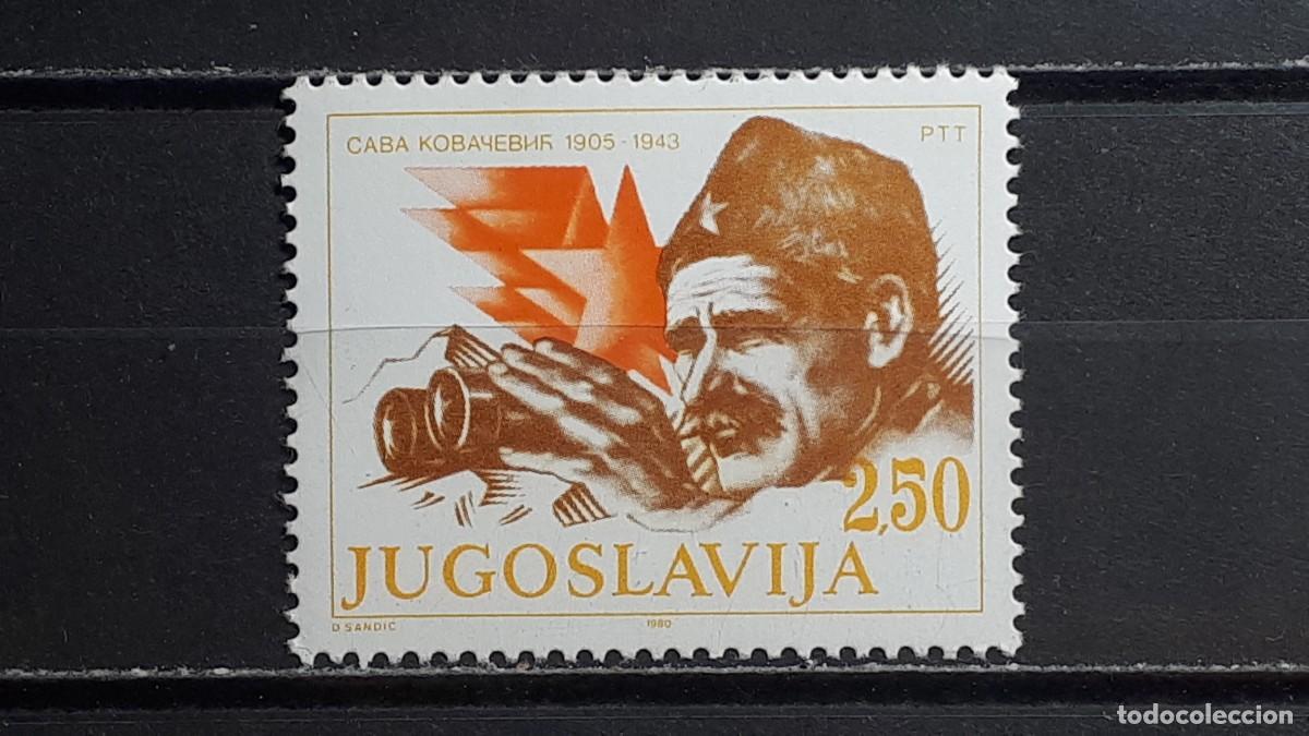 Sellos: YUGOSLAVIA. A&Ntilde;O 1980. **. YVERT 1715