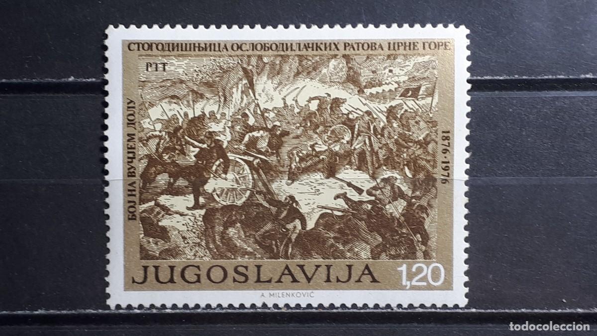 Sellos: YUGOSLAVIA. A&Ntilde;O 1976. **. YVERT 1540