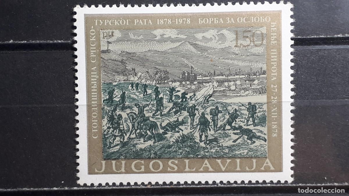 Sellos: YUGOSLAVIA. A&Ntilde;O 1978. **. YVERT 1606