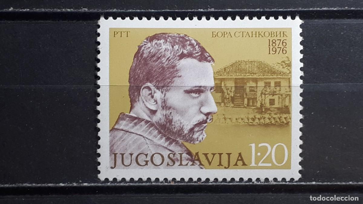 Sellos: YUGOSLAVIA. A&Ntilde;O 1976. **. YVERT 1523