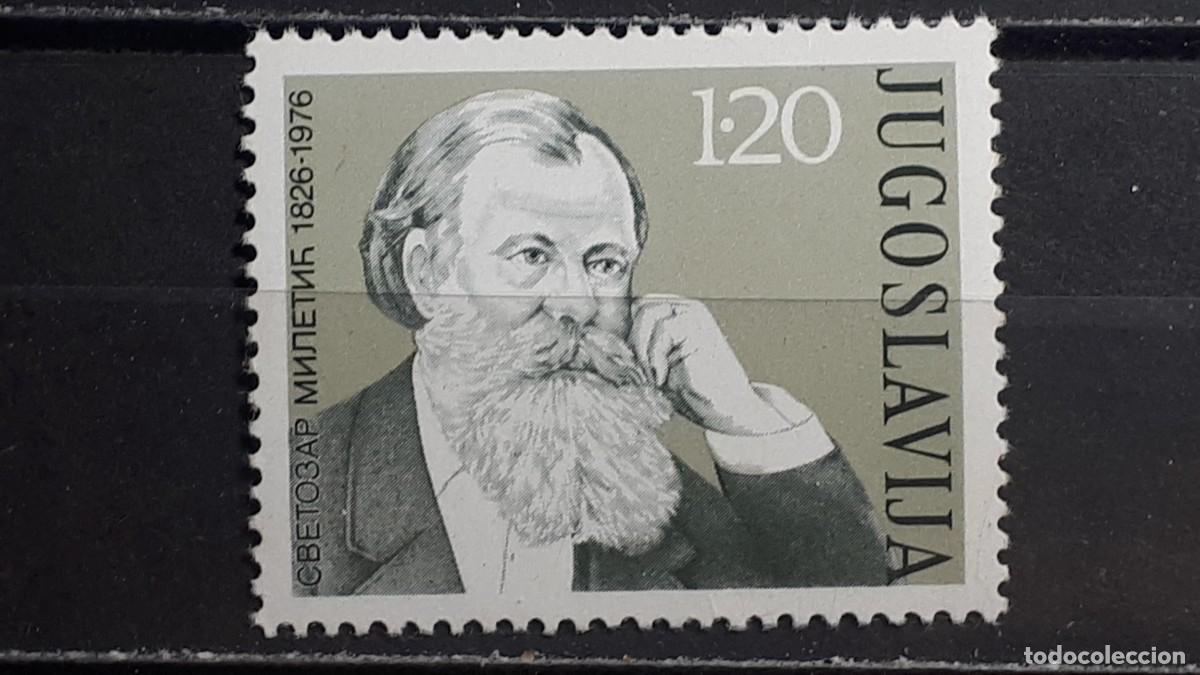 Sellos: YUGOSLAVIA. A&Ntilde;O 1976. **. YVERT 1522