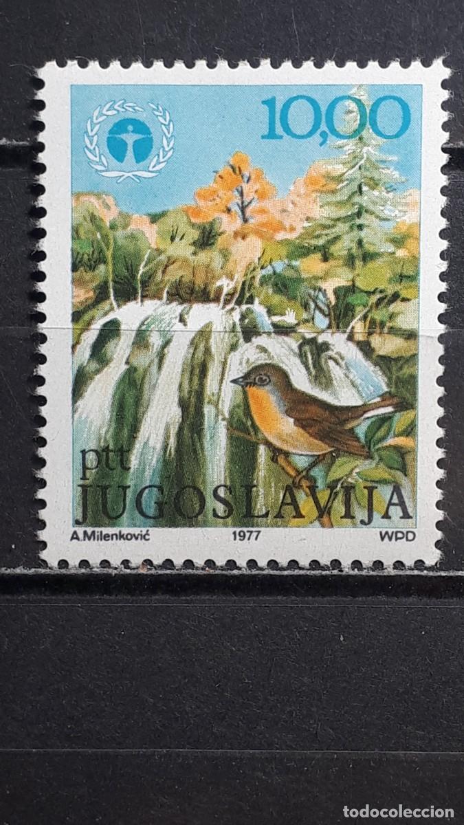 Sellos: YUGOSLAVIA. A&Ntilde;O 1977. **. YVERT 1579
