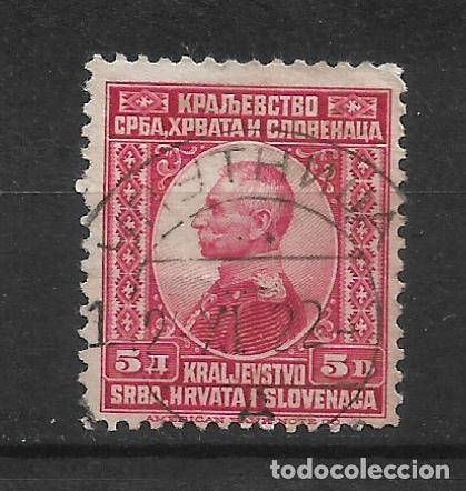 Sellos: yugoslavia 1923 sellos usado - 1/24