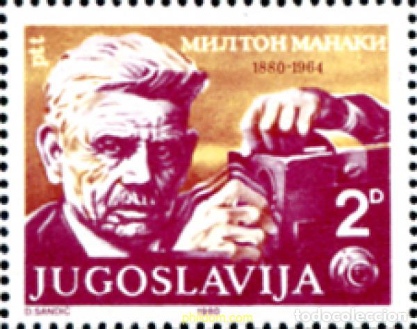 Sellos: 287246 MNH YUGOSLAVIA 1980 PERSONALIDAD