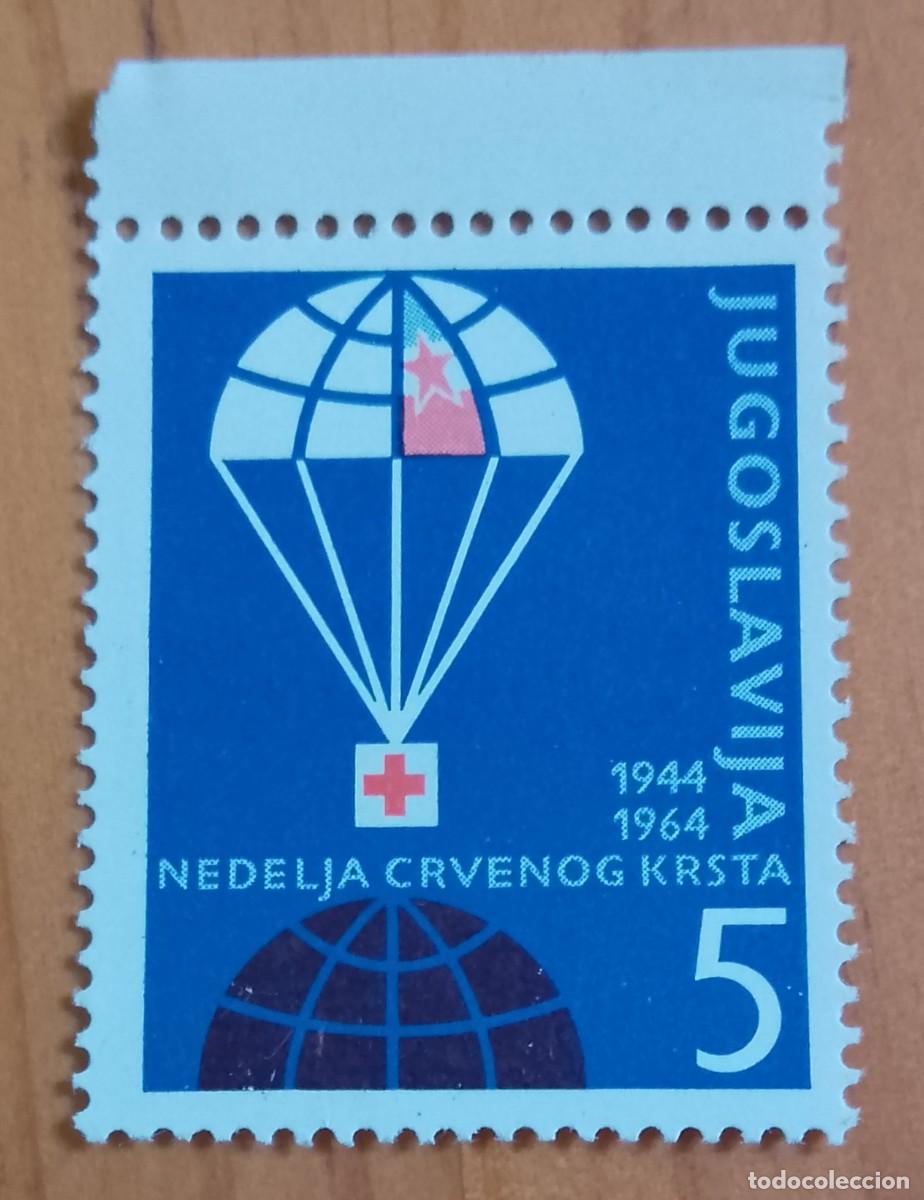 Sellos: YUGOSLAVIA - V/F 5 - DOMINGO DE LA CRUZ ROJA 1944-1964 - PARACAIDAS
