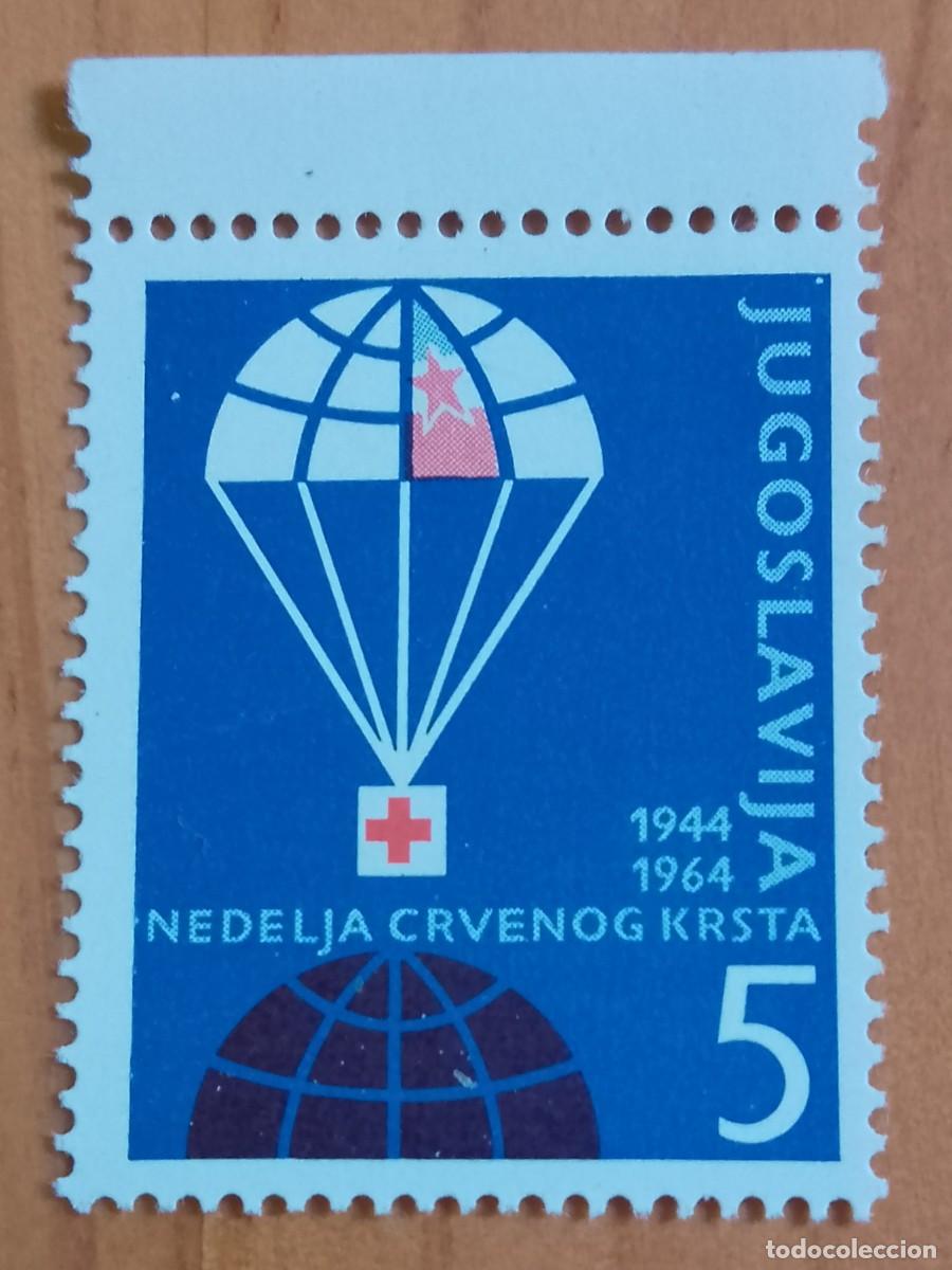 Sellos: YUGOSLAVIA - V/F 5 - DOMINGO DE LA CRUZ ROJA 1944-1964 - PARACAIDAS