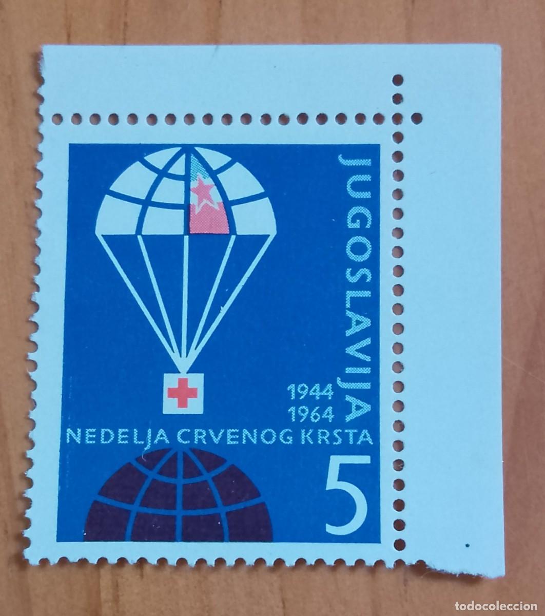 Sellos: YUGOSLAVIA - V/F 5 - DOMINGO DE LA CRUZ ROJA 1944-1964 - PARACAIDAS