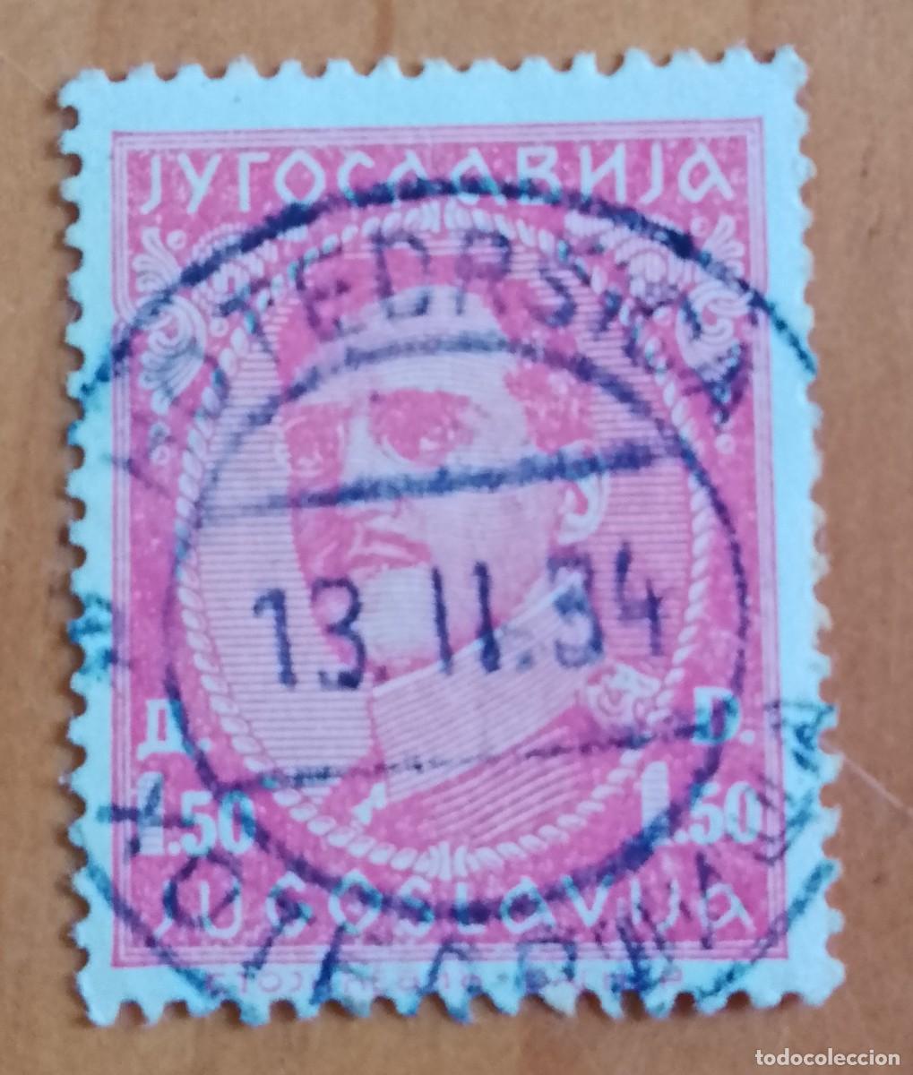 Sellos: YUGOSLAVIA - V/F 1,50 - REY ALEXANDER - MATASELLO IDENTIFICATIVO: 13.11.34 HOTEDRSICA