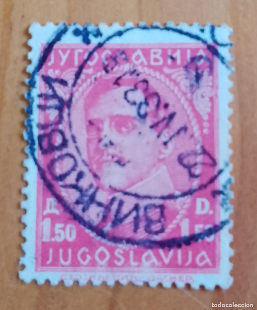 Sellos: YUGOSLAVIA - V/F 1,50 - REY ALEXANDER - MATASELLO IDENTIFICATIVO: 22.IV.33 BNHROBUN