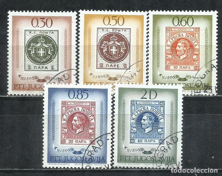 Sellos: 9516-YUGOSLAVIA JUGOSLAVIA 1966 SERIE COMPLETA 1057/1061