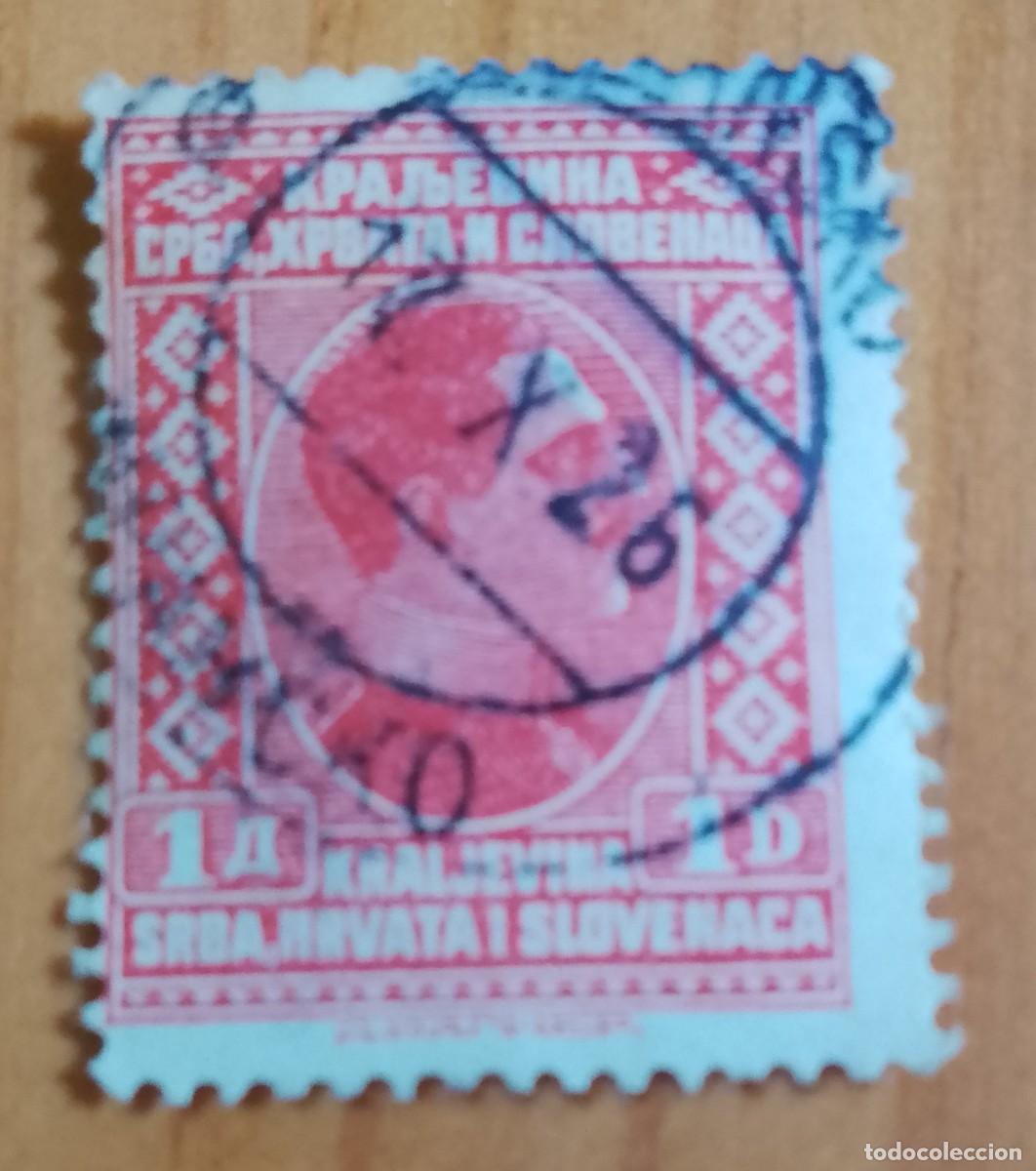 Sellos: ESLOVENIA, CROACIA, SERBIA, KRALJENIA - VF 1 D - REY ALEXANDER - MATASELLO IDENTIFICATIVO: 17.X.26