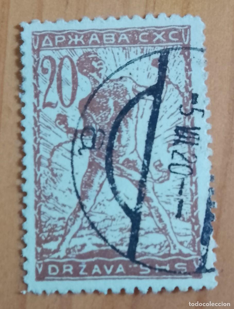 Sellos: YUGOSLAVIA - V/F 20 HELLERS - HOMBRE DE VERIGAR ROMPIEDO CADENAS - MATASELLO INFORMATIVO: 5.VII.20