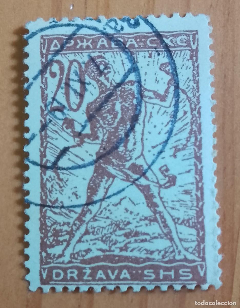 Sellos: YUGOSLAVIA - V/F 20 HELLERS - HOMBRE DE VERIGAR ROMPIEDO CADENAS.