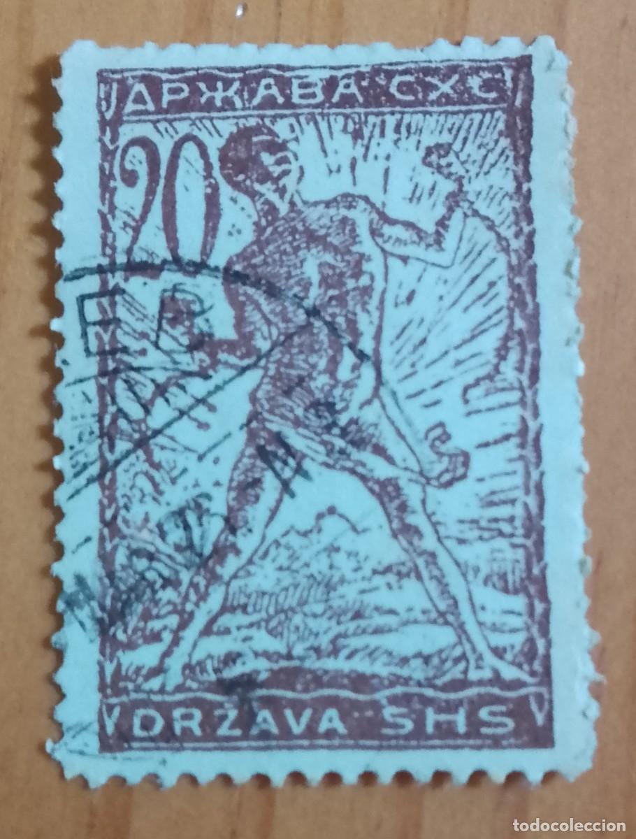 Sellos: YUGOSLAVIA - V/F 20 HELLERS - HOMBRE DE VERIGAR ROMPIEDO CADENAS.