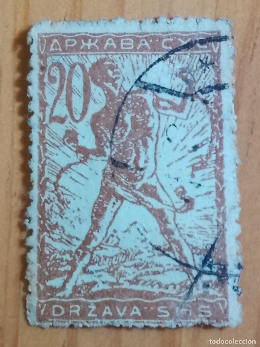 Sellos: YUGOSLAVIA - V/F 20 HELLERS - HOMBRE DE VERIGAR ROMPIEDO CADENAS.