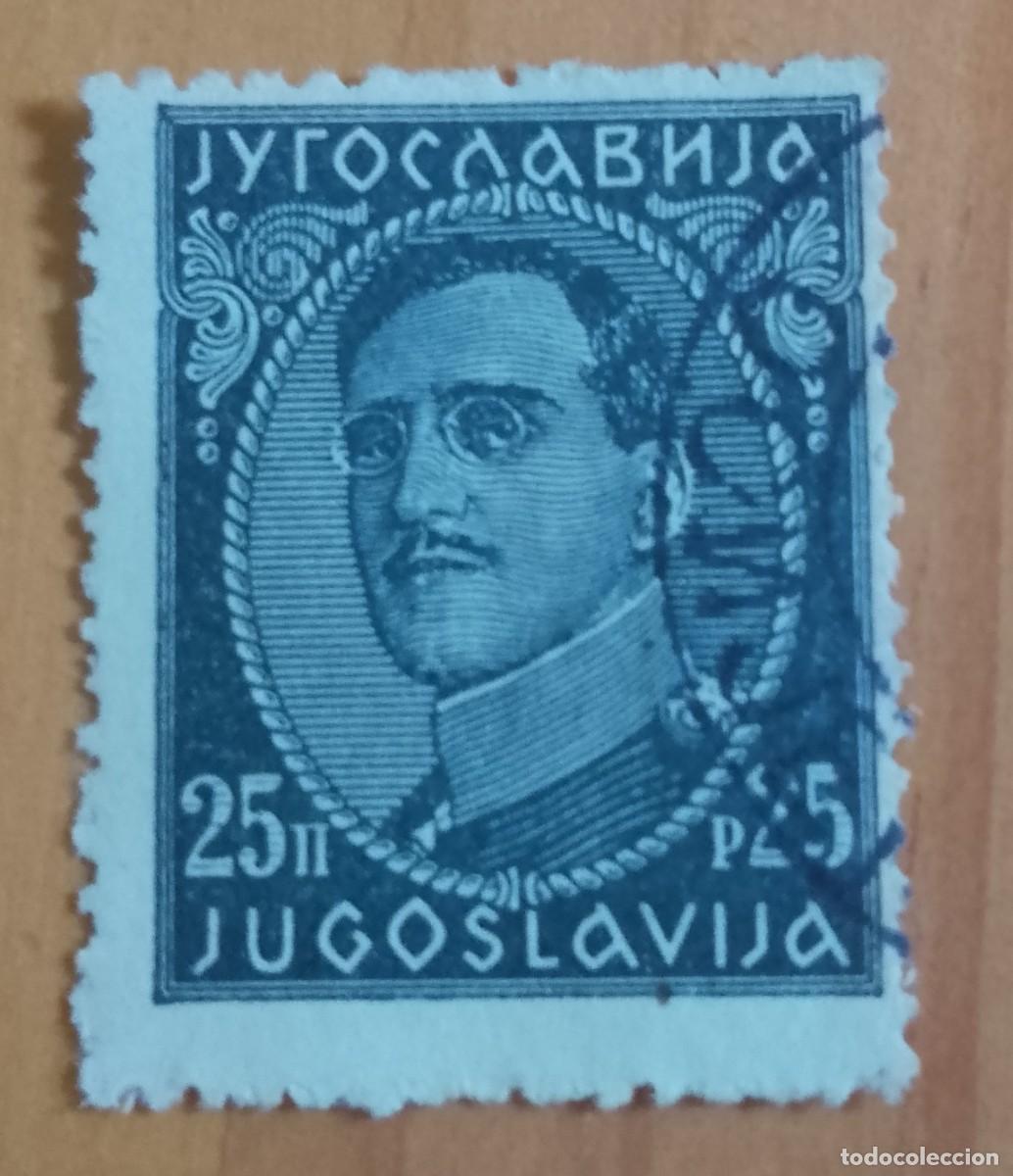 Sellos: YUGOSLAVIA - V/F 25 - ALEJANDRO I