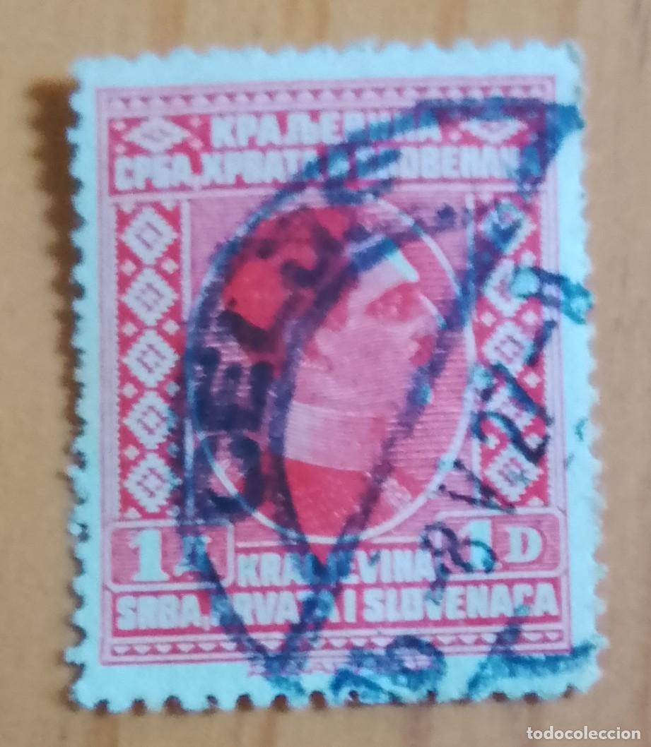 Sellos: YUGOSLAVIA - V/F 1 D - A&Ntilde;O 1926 - REY ALEJANDRO I - MATASELLO IDENTIFICATIVO: 8.5.27 CELJE